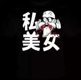 vectores plantilas CARICATURA,DRAGON BALL,